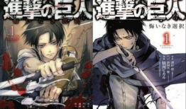 进击的巨人动漫在线观看,揭秘人类与巨人之间的生死较量