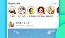 微博视频下载,轻松获取精彩瞬间